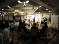 川人法律事務所　創立１５周年記念パーティー