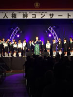 「大垣北中学校での人権 絆コンサート」